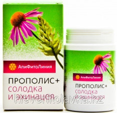 Прополис + Солодка и эхинацея