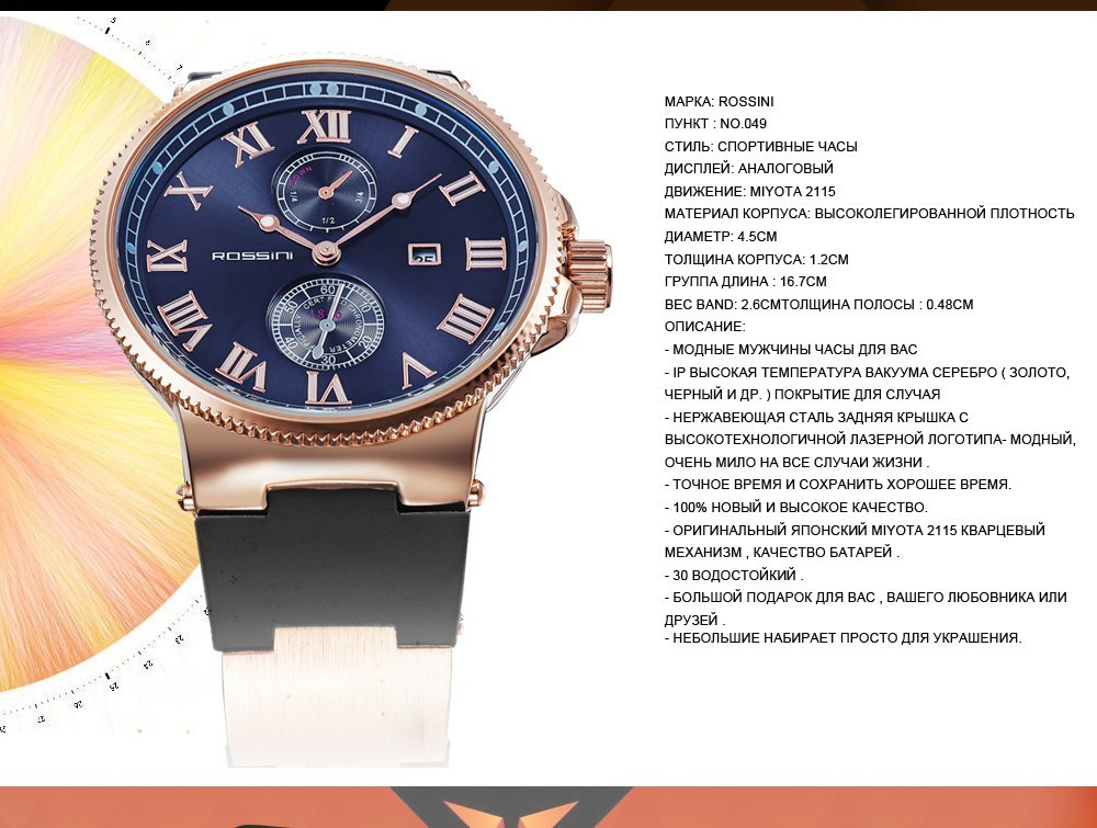 Уральск зко. Магазины часы каменск уральский. 220 вольт на шолохова. Longines compressor. Часы аль харамейн.