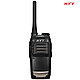 Радиостанция HYT TC320 - фото 1 - id-p3404307