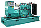 Капитальный ремонт генераторов 1,5-3 кВа, фото 5