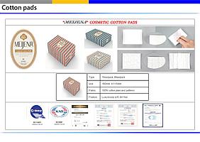 Салфетки, очищающие диски, пластыри для лица, Tricos Korea