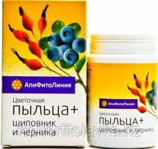 Цветочная пыльца + шиповник и черника