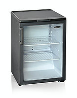 Витринный холодильник шкаф-витрина Бирюса-W152