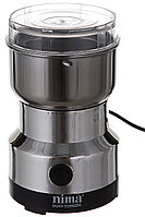 Кофемолка Nima NM-8300