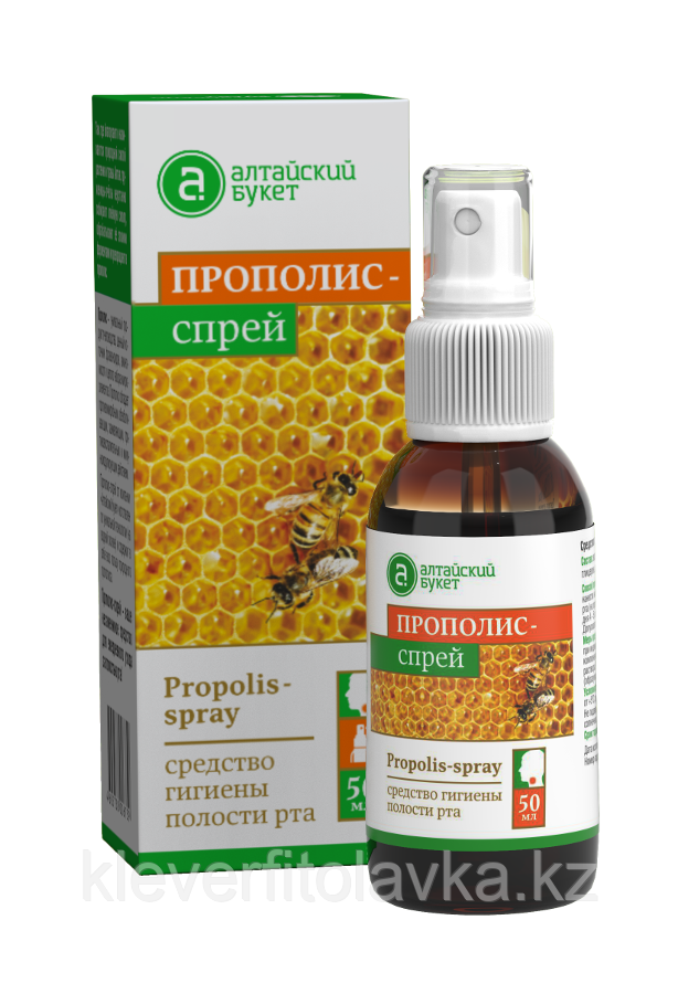 Прополис-спрей
