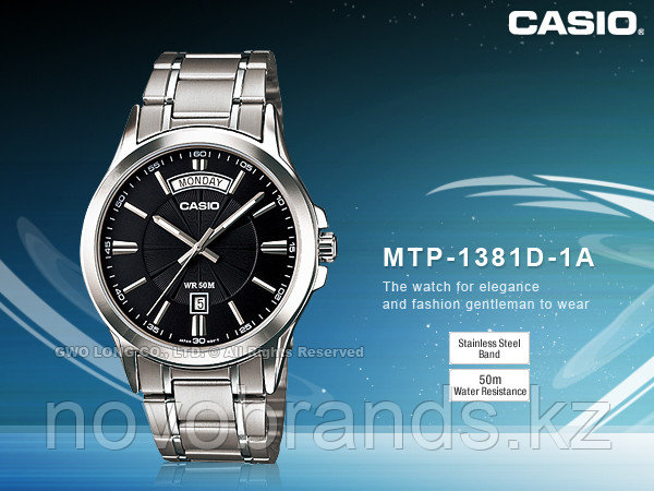 Наручные часы Casio MTP-1381D-1AVDF - фото 6 - id-p3404975