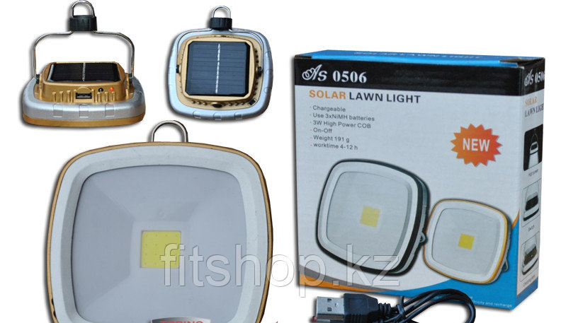 Кемпинговый светодиодный фонарь на солнечных батареях, фото 1