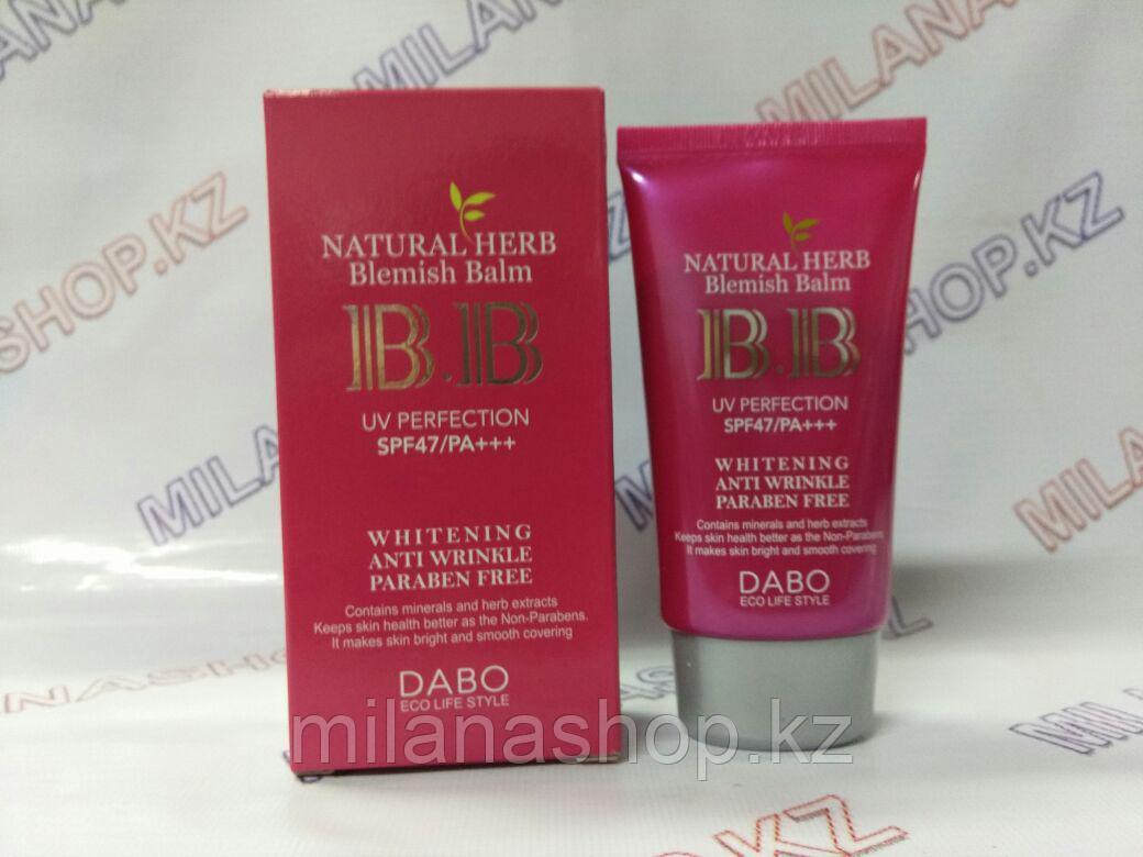 Dabo Natural Herb BB Cream SPF47 - Многофункциональный ВВ Крем для лица