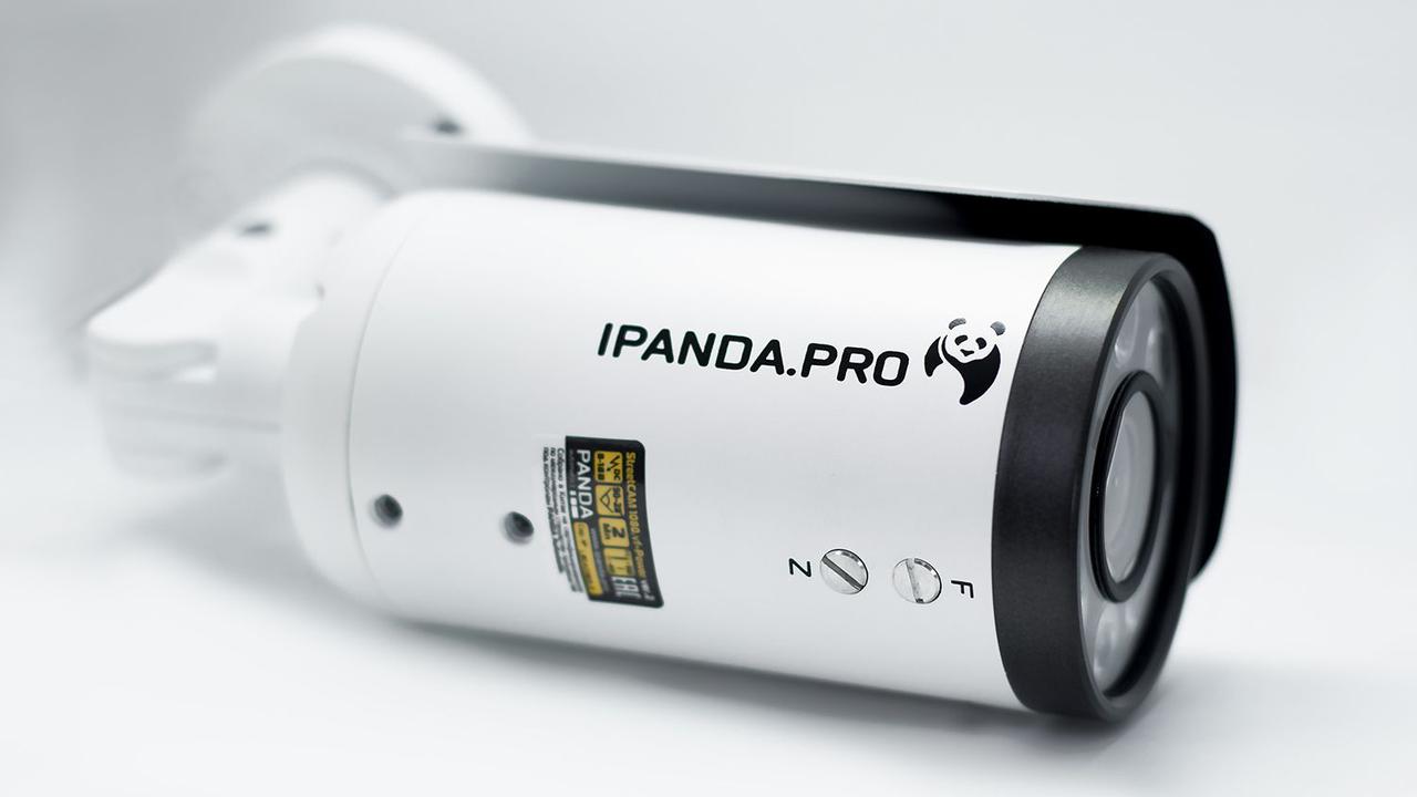 Цилиндрическая камера STREETCAM 1080.VF-POWER (6-50)