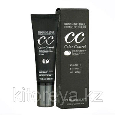 Улиточный YE DAM YUN BIT Sunshine Snail Combo CC Cream SPF4 - СС-крем с экстрактом улитки