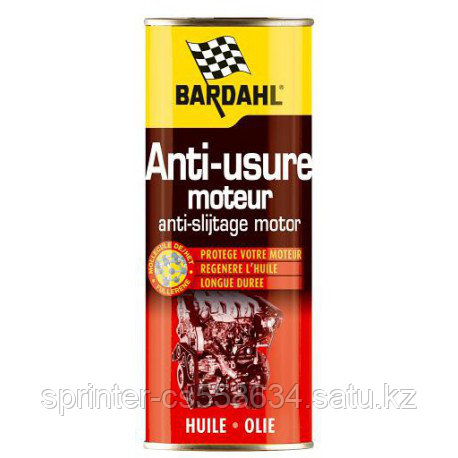 BARDAHL ANTI-USURE MOTEUR (присадка в моторное масло)