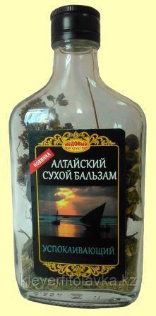 Бальзам сухой Успокаивающий