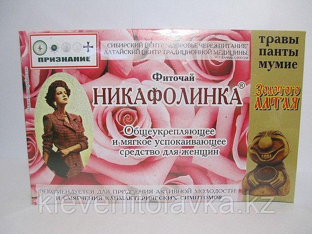 Фиточай «Никафолинка» для женщин
