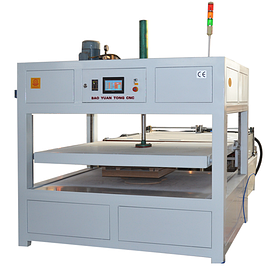 Машина для производства вакуума и прессования - BXY