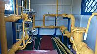 ПУНКТЫ ГАЗОРЕГУЛЯТОРНЫЕ НАЗНАЧЕНИЕ