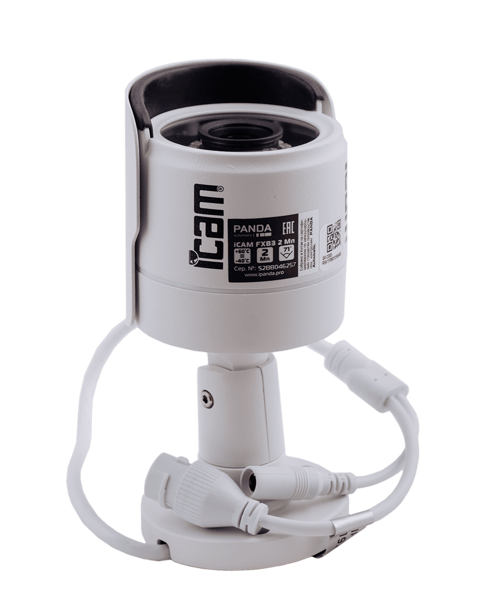 Цилиндрическая IP камера ICAM FXB3 (2МП)