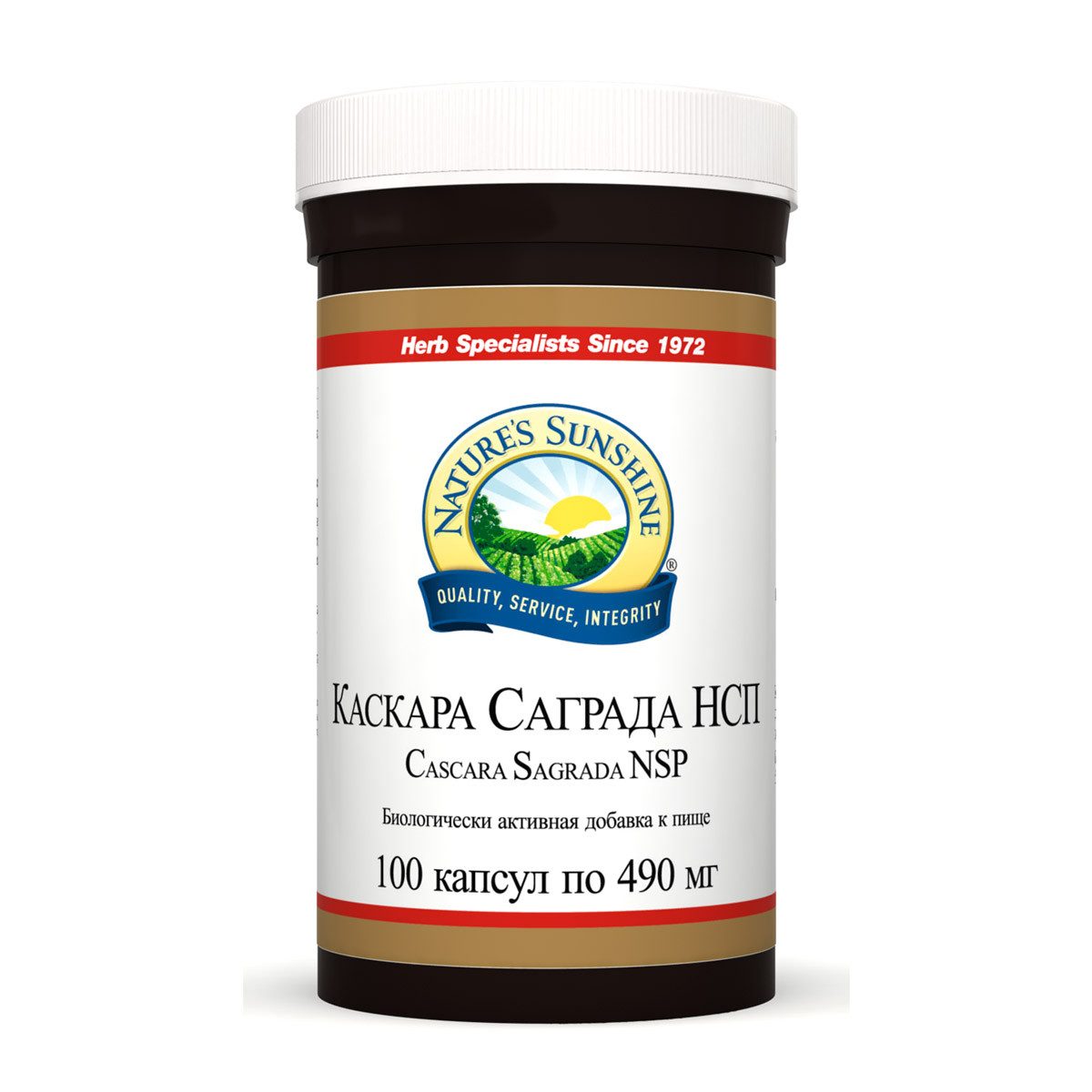 Бад Каскара Саграда НСП