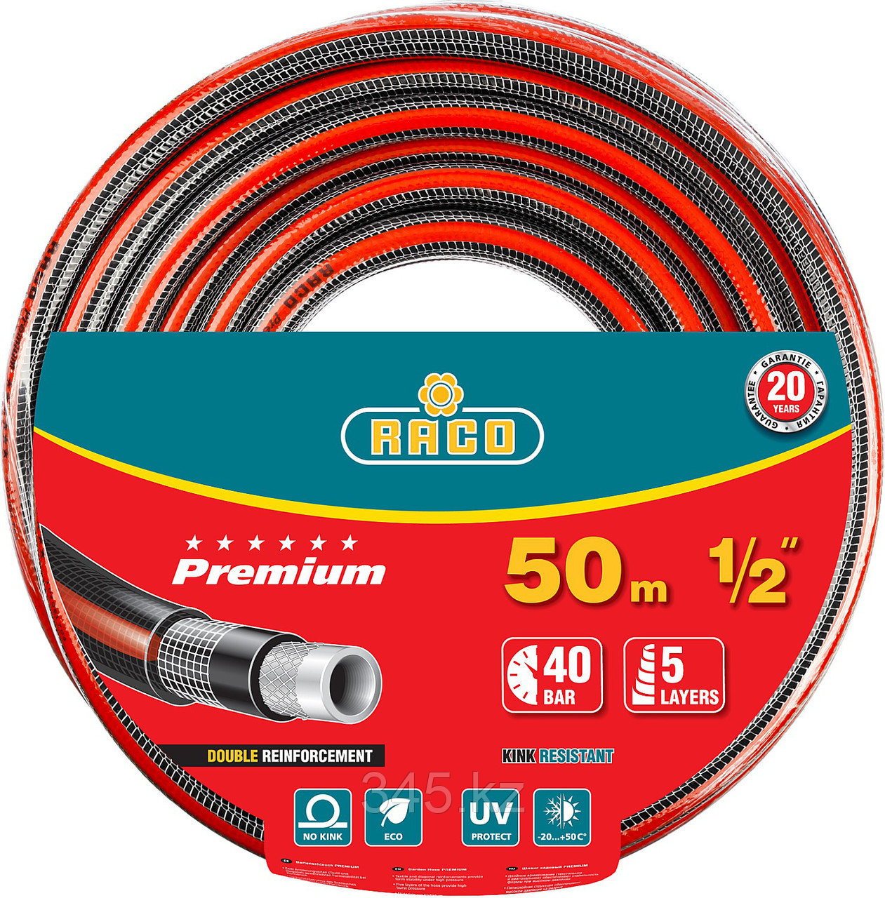 Шланг RACO PREMIUM поливочный, 40атм., армированный, 5-ти слойный, 1/2"х50м - фото 1 - id-p50876444