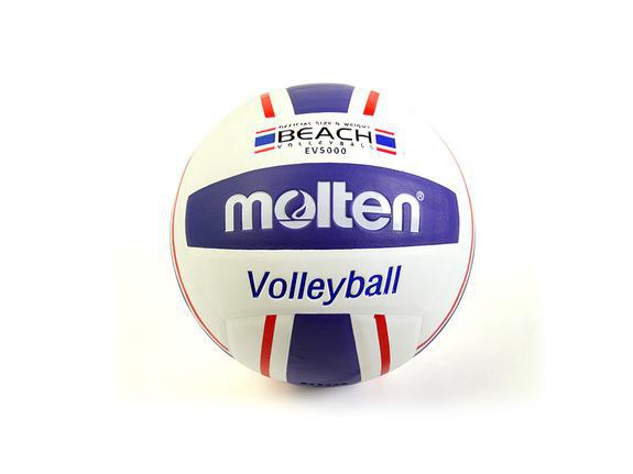 Волейбольный мяч Molten - фото 1 - id-p50876446