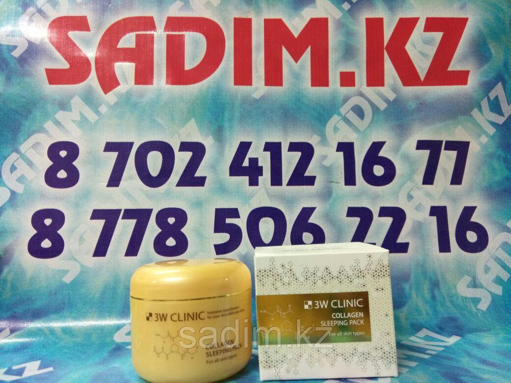 3W Clinic Collagen Sleeping Pack - Ночная маска для лица с коллагеном