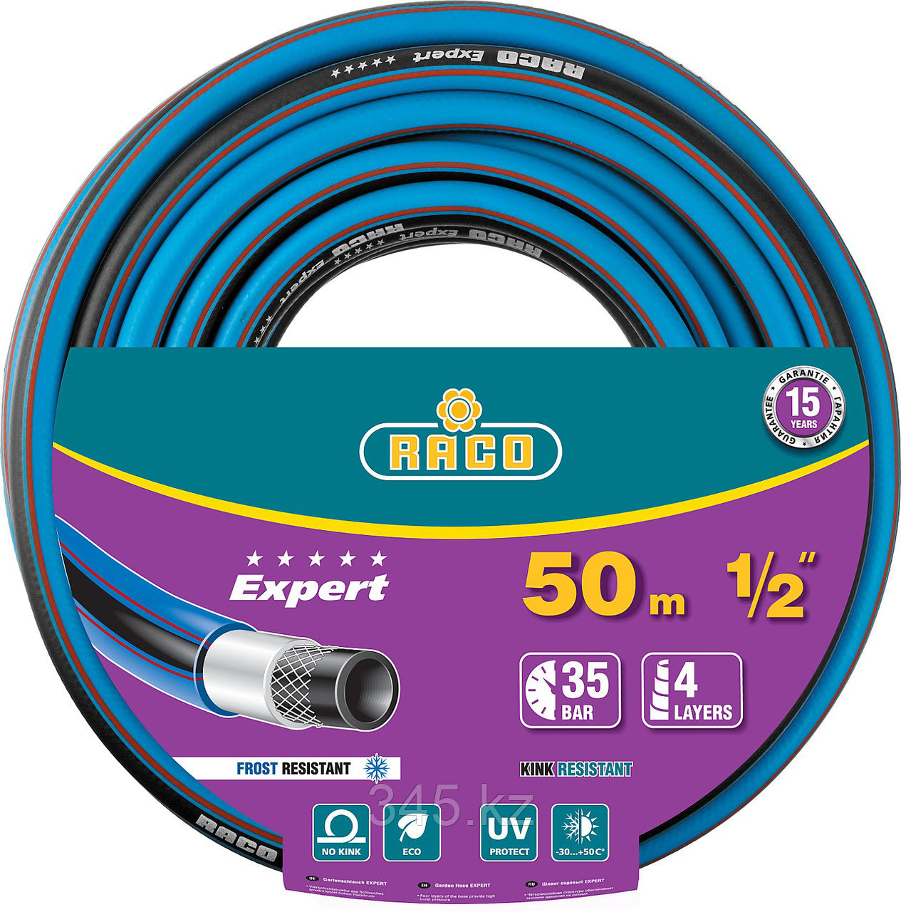 Шланг RACO EXPERT поливочный, 35атм., армированный, 4-х слойный, 1/2"x50м