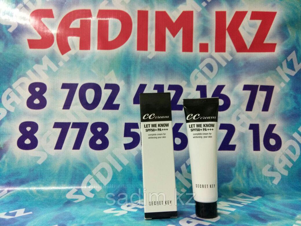 Secret key Let Me Know CC Cream - СС крем для лица