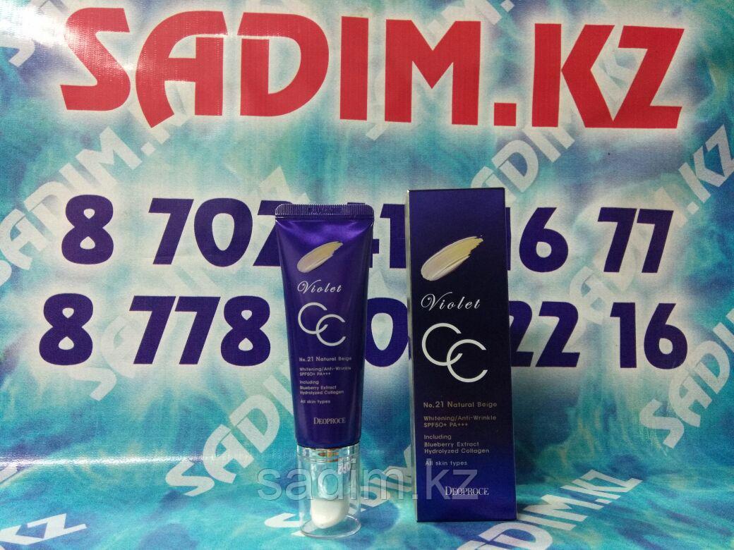 Deoproce Violet CC Cream - Универсальный СС крем