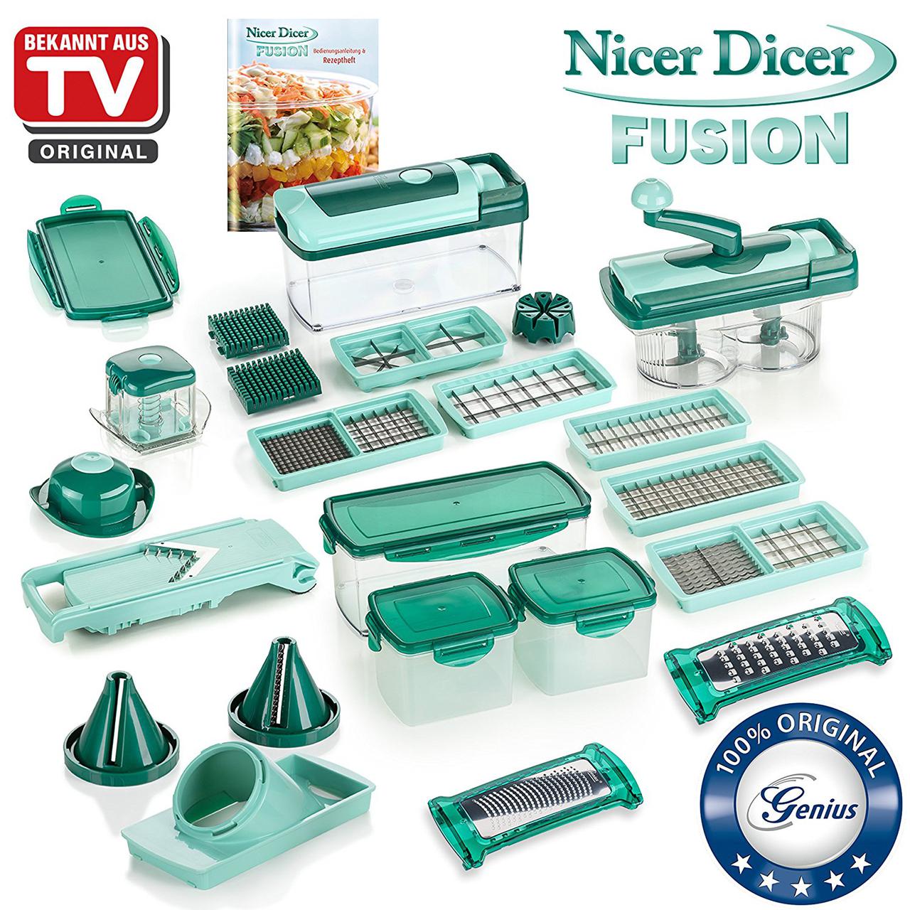Овощерезка Найсер Дайсер Фьюжн (Nicer Dicer Fusion)