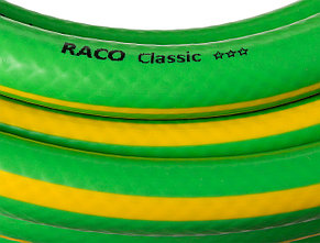 Шланг RACO CLASSIC поливочный, 25атм., армированный, 3-х слойный, 1/2"х50м, фото 2