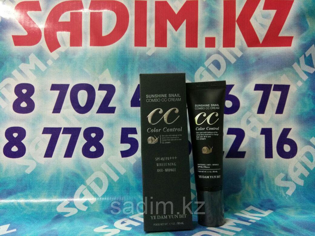 Ye Dam Yun Bit Sunshine Snail Combo CC Cream SPF4 - СС-крем с экстрактом улитки