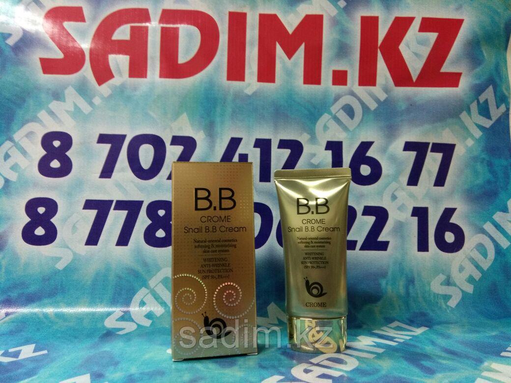 Crome Snail BB cream - Улиточный BB крем для лица
