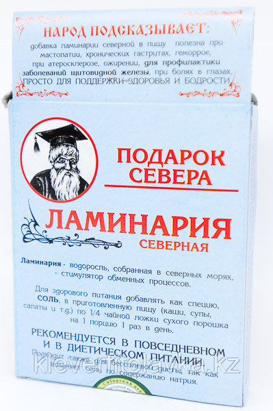 Ламинария северная тонкий помол 100гр