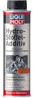 LIQUI MOLY HYDRO-STOSSEL-ADDITIV (присадка в моторное масла)