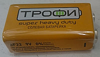 Батарея Крона  Трофи 6F22