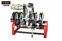 Аппарат для пайки пластиковых труб от 63 до 160мм