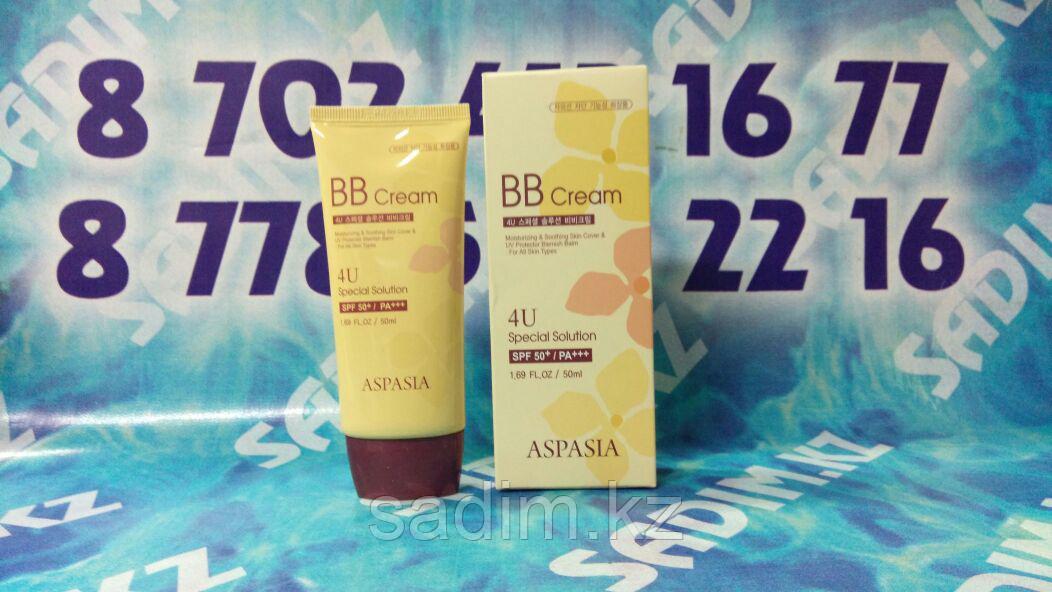 Aspasia 4U Special Solution Wrinkle BB Cream