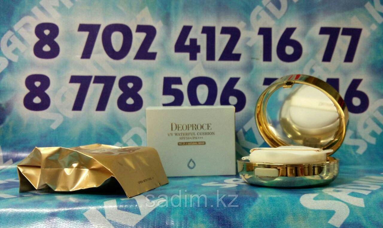 Deoproce UV Waterful Cushion - Крем пудра ( тон 21 - натуральный бежевый, тон 23 - песочно-бежевый )