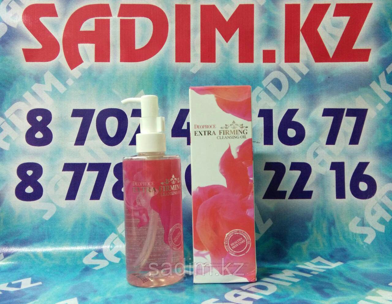 Deoproce Extra Firming Cleansing Oil - Гидрофильное масло для глубокого очищения пор Миндальное