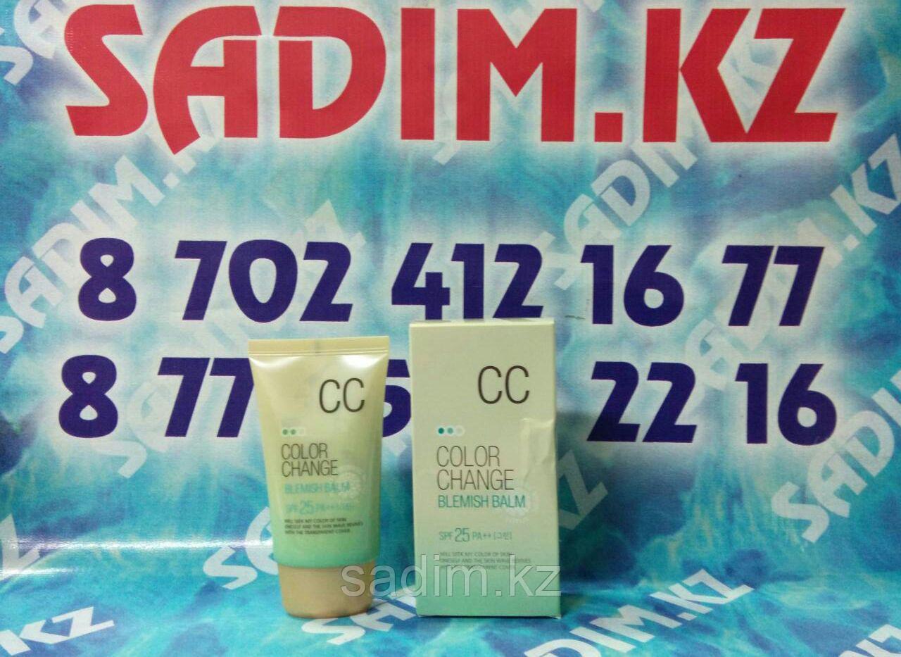 Welcos Color Change blemish balm spf 25 CC - СС крем для лица
