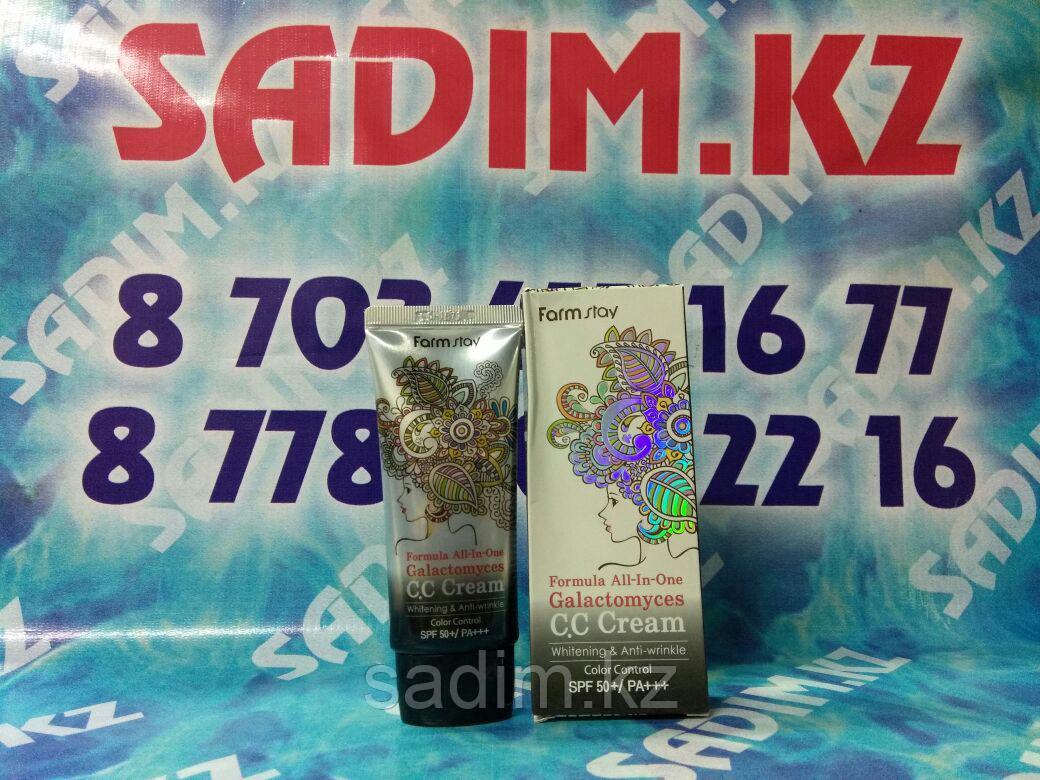 FarmStay Formula All-In-One Galactomyces CC Cream - СС-крем с ферментом галактомицес