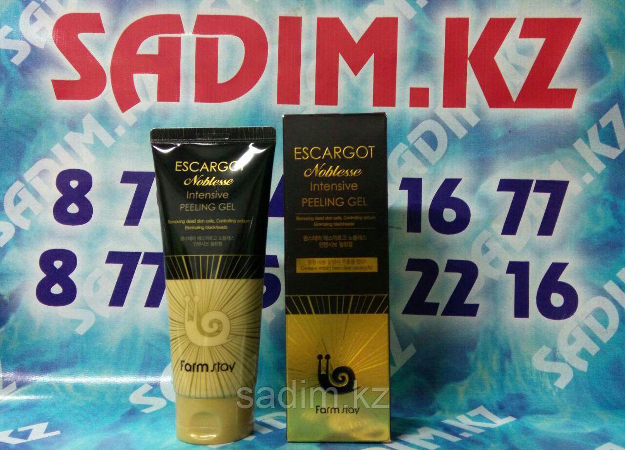 Farm Stay Escargot Noblesse Intensive Peeling Gel - Пилинг Гель для лица на основе Улитки