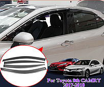 Ветровики (дефлектор окон) на Camry V70/75 2018-21 с темным молдингом