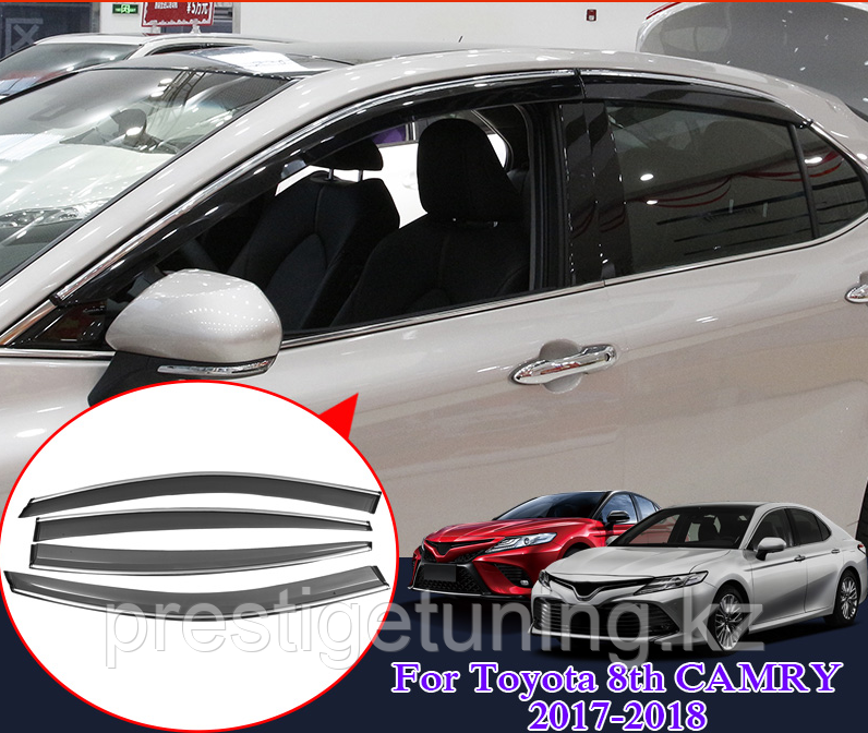 Ветровики (дефлектор окон) на Camry V70/75 2018-21 с темным молдингом - фото 1 - id-p50889066