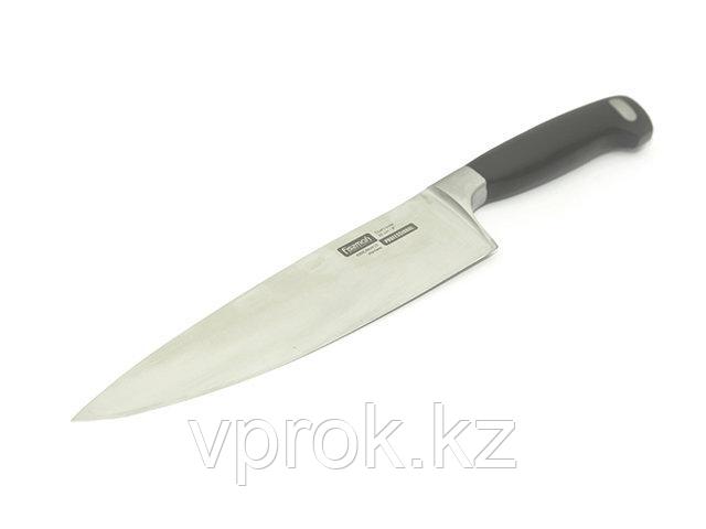 2262 FISSMAN Поварской нож PROFESSIONAL 20 см (молибден-ванадиевая нерж. сталь)