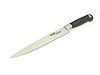2266 FISSMAN Гастрономический нож PROFESSIONAL 20 см (молибден-ванадиевая нерж. сталь)