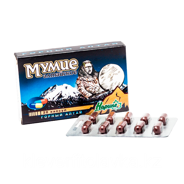 МУМИЕ АЛТАЙСКОЕ «НАРИНЕ» в капсулах
