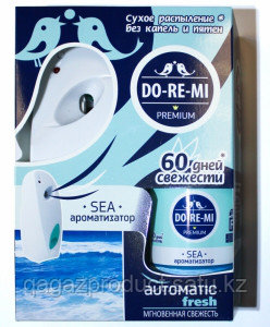 Автоматический освежитель воздуха DO-RE-MI Premium