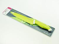 2300 FISSMAN Поварской нож RAMETTO 20 см (нерж. сталь с цветным покрытием)