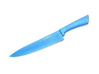 2327 FISSMAN Поварской нож LAGUNE 20 см (нерж. сталь с цветным покрытием)