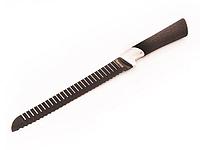 2336 FISSMAN Хлебный нож ONYX 20 см с рифленым лезвием (нерж. сталь с цветным покрытием)